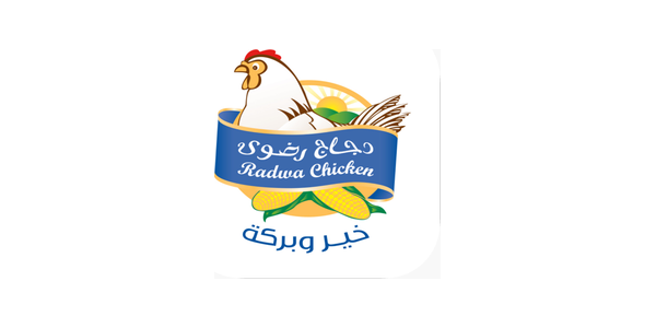 Radwa Chicken