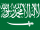 Flag_of_Saudi_Arabia_(1938_to_1973).svg